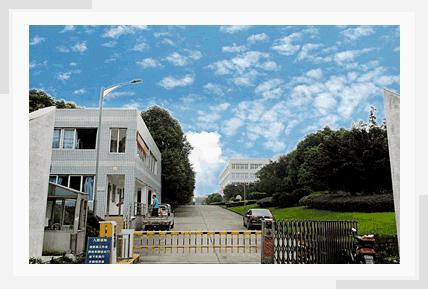 美國貝克曼庫爾特 美國貝克曼庫爾特