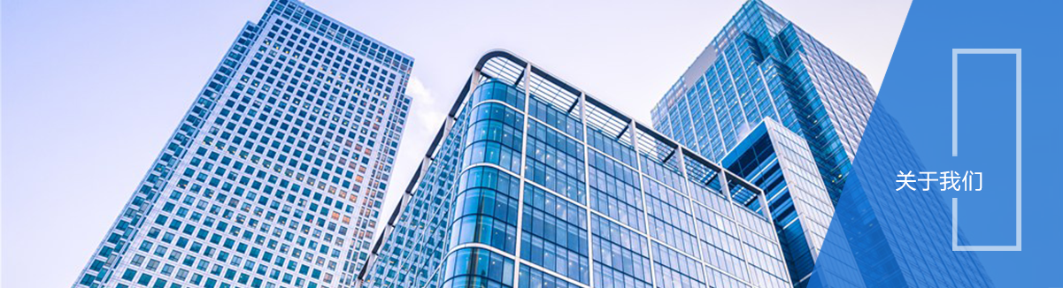 益世科山東省總代理 益世科山東省總代理