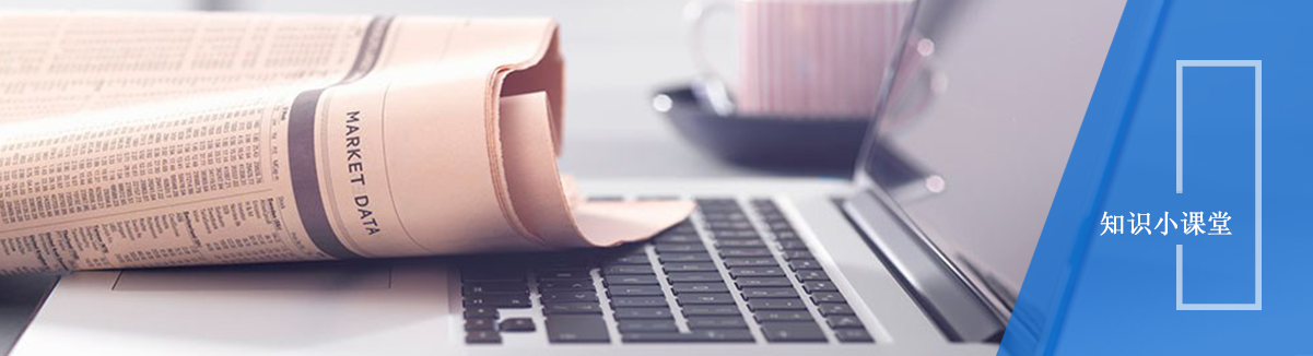 塵埃粒子計(jì)數(shù)器總代理