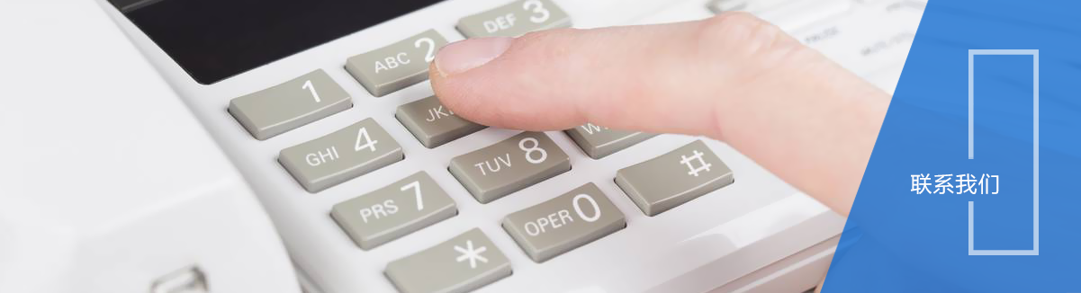 微生物采樣器總代理 微生物采樣器總代理