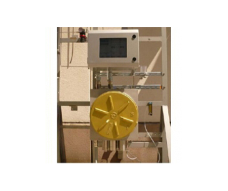 HSCA-2000 總硫分析儀 HSCA-2000 總硫分析儀