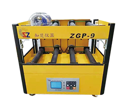 滾瓶機(jī) 滾瓶機(jī)