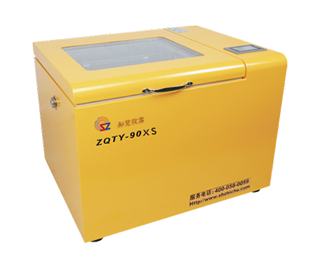臺(tái)式全溫/恒溫旋轉(zhuǎn)振蕩培養(yǎng)箱