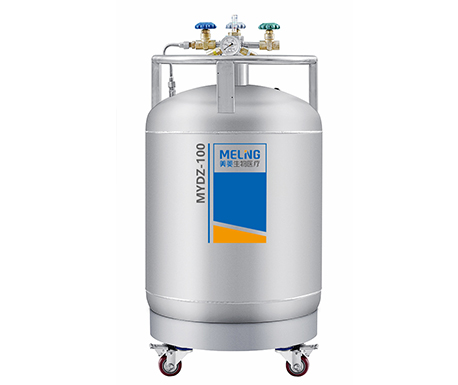 MYDZ-100補充罐 MYDZ-100補充罐